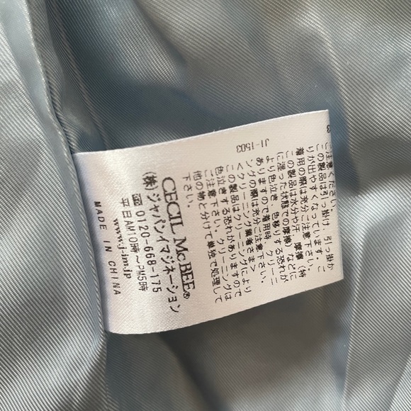 Blue Coat, Wool Blend Fabric - Picture 4 of 8